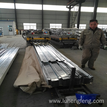 Galvanized Corrugated Sheet Metal Price